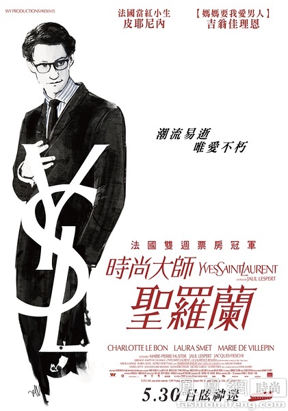里贾纳大学学士证书